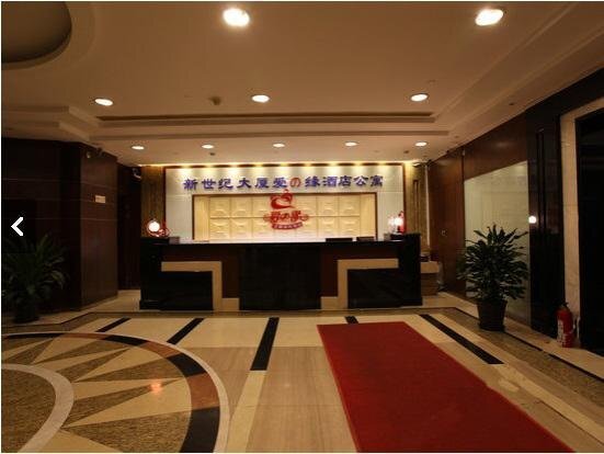 Шанхай: Love Theme Hotel - Shanghai Yuyuan Garden Branch