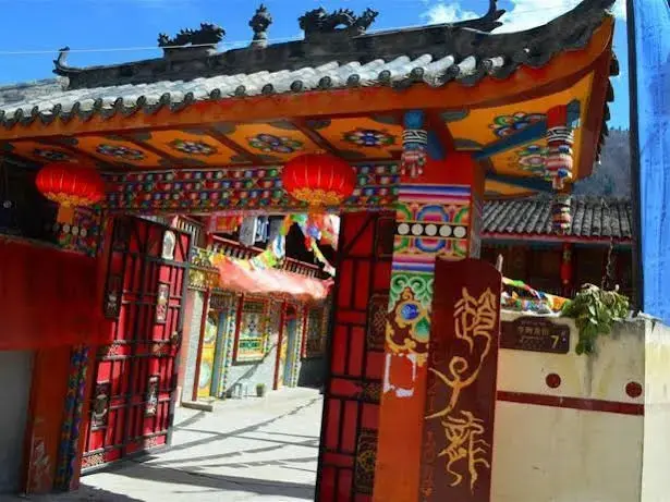 Цзючжайгоу: Jiuzhaigou Zhaozilong New Inn