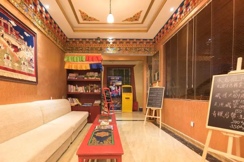 Цзючжайгоу: Jiuzhaigou Zhaozilong New Inn