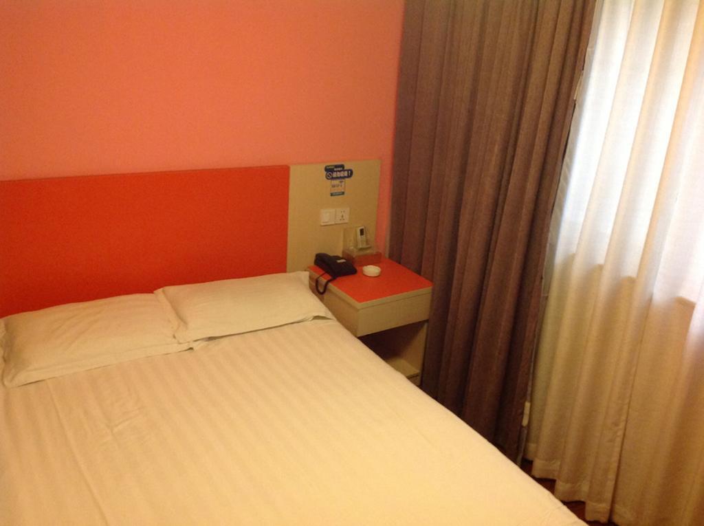 Шанхай: Shanghai Pujiang Express Hotel