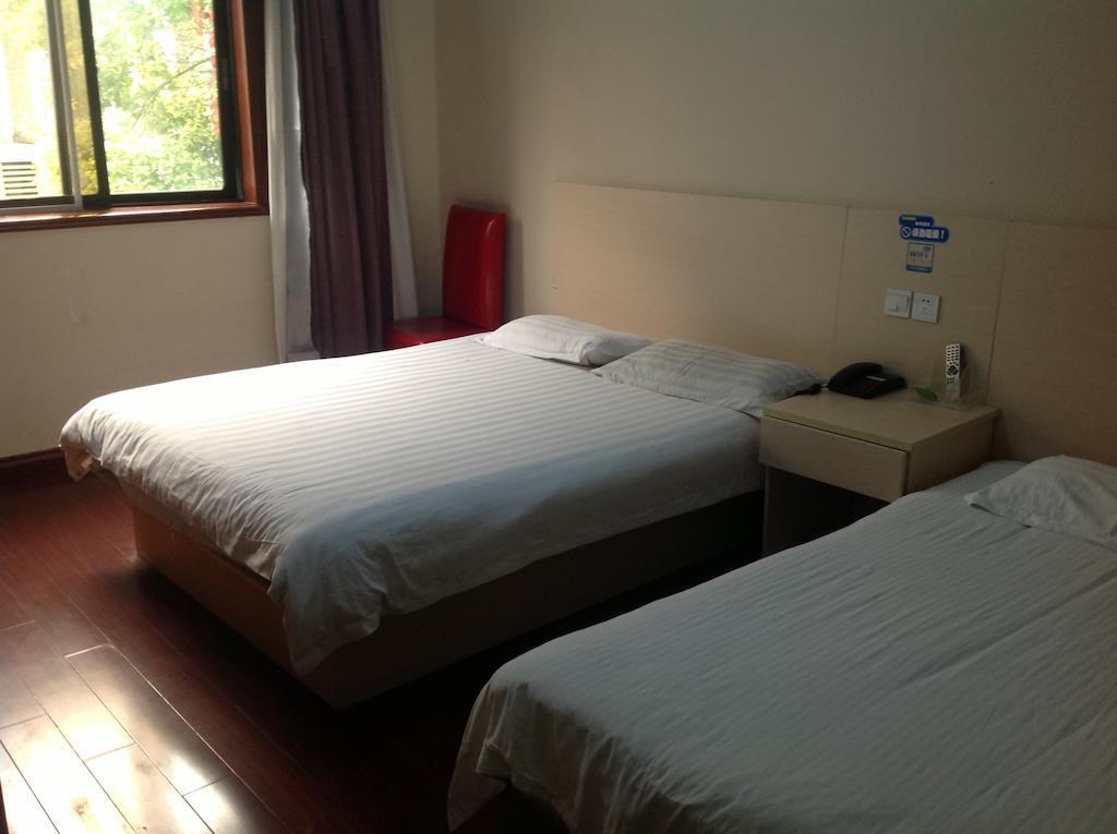 Шанхай: Shanghai Pujiang Express Hotel