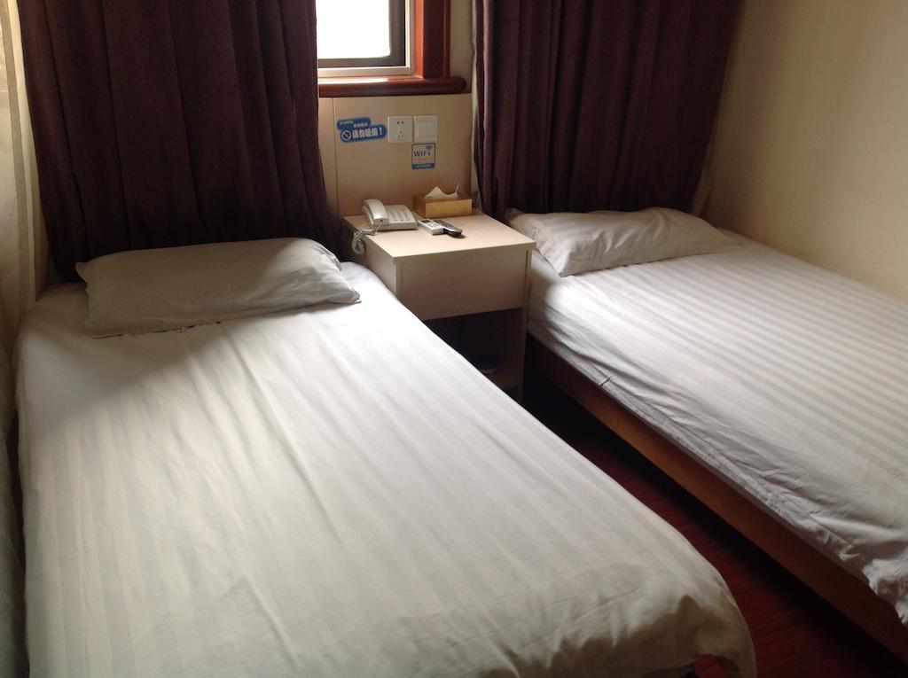 Шанхай: Shanghai Pujiang Express Hotel