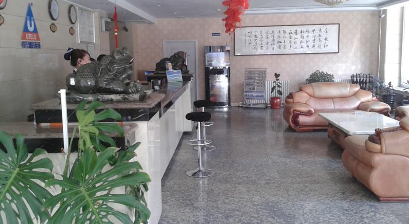 Хух-Хото: Wanlilu International Youth Hotel Hohhot Drum Tower