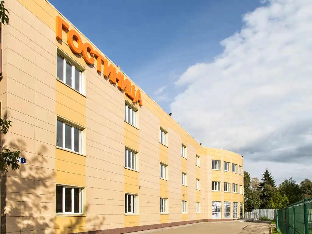 Королев: Отель Станция