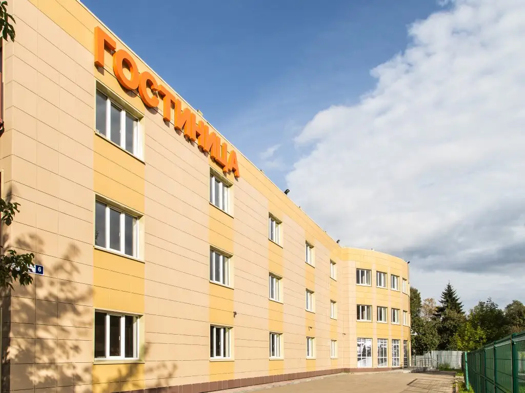 Королев: Отель Станция