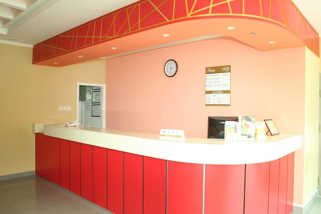 Пекин: Shindom Inn Beijing Chaoyang Road
