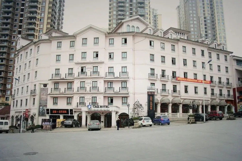 Oak Hotel Chongqing Luoma Holiday — фото 1