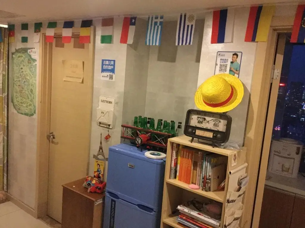 Тяньцзинь: Tianjin Momentos Youth Hostel