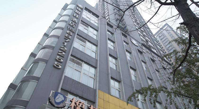 Чунцин: Oak Hotel Chongqing Yu Zhong Da Ping Branch