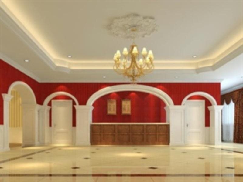 Чунцин: Oak Hotel Chongqing Shangqingsi Branch