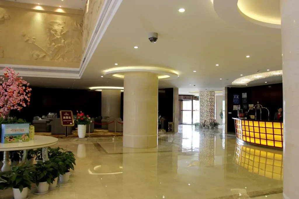 Чанчжоу: Changzhou Xiehe Huadu Hotel