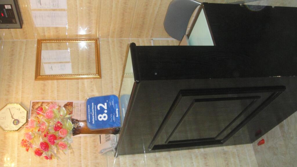 Гонконг: Holland Guest House