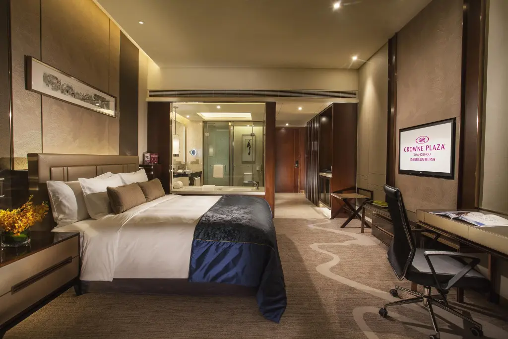 Жангжоу: Crowne Plaza Zhangzhou by IHG