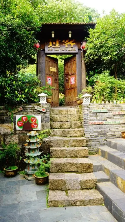 Ханчжоу: Hangzhou Westlake Hostel-Manjuelong Branch