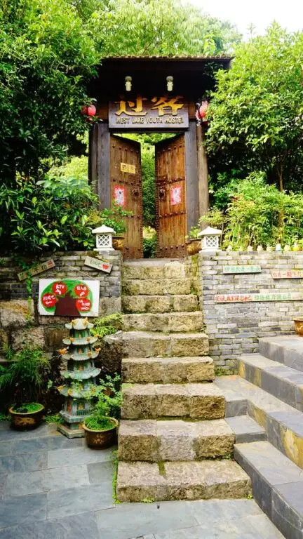 Ханчжоу: Hangzhou Westlake Hostel-Manjuelong Branch