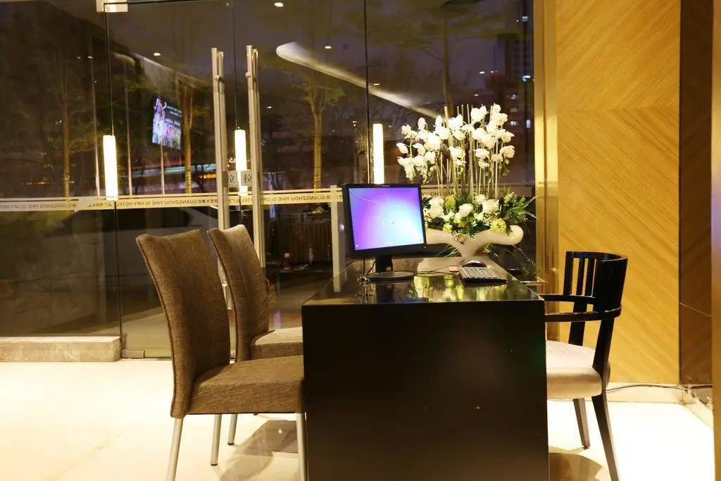 Гуанчжоу: Guangzhou YiHe Apartment