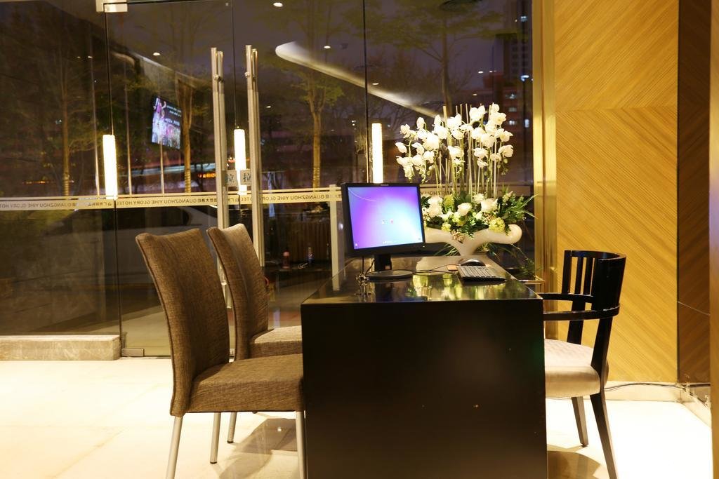 Гуанчжоу: Guangzhou YiHe Apartment