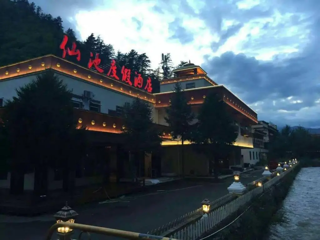 Цзючжайгоу: Jiuzhaigou Xian Chi Hotel