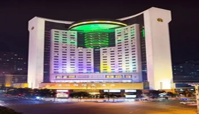 Вэньчжоу: Wenzhou International Hotel