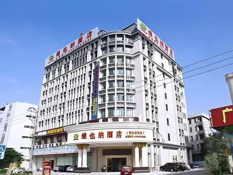 Vienna Hotel (Jinzhou Branch) — фото 1