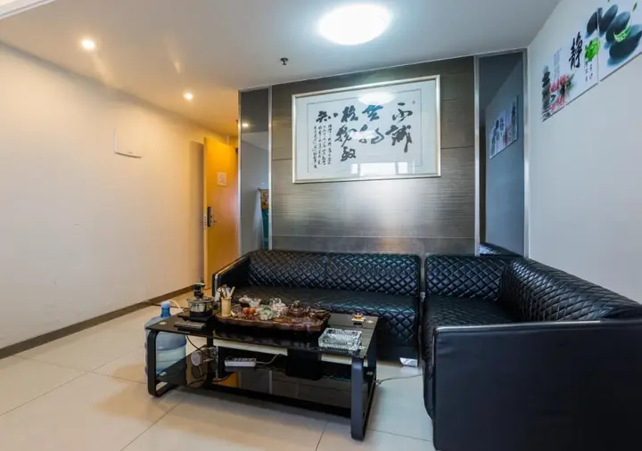Гуанчжоу: Hopson Ya Ju Apartment Guangzhou Hopson Plaza Branch