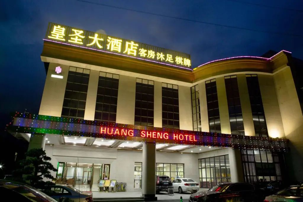 Гуанчжоу: Guangzhou Huang Sheng Hotel Tongde Branch