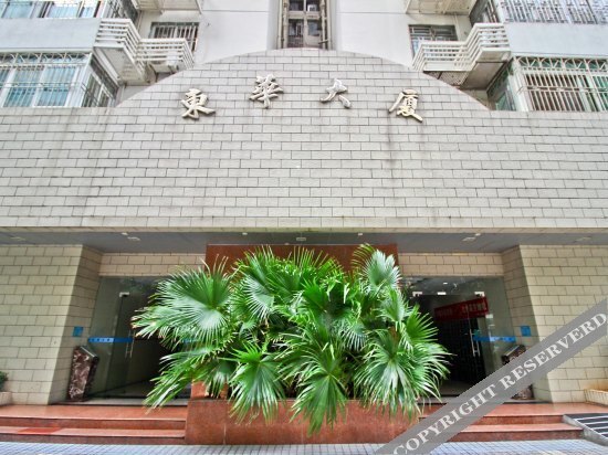 Shenzhen Pioneer Apartment — фото 1