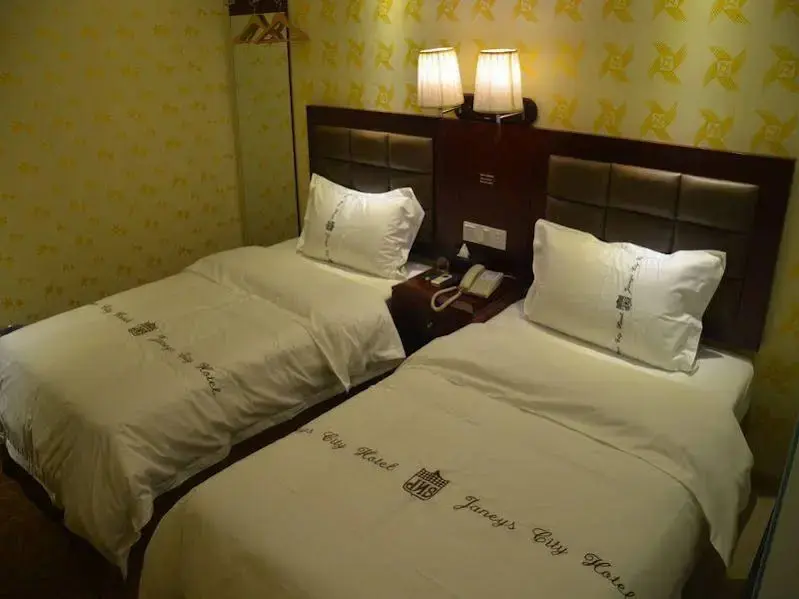 Шэньчжэнь: Ease Hotel (Shenzhen Huaqiangbei Yannan Metro Station)