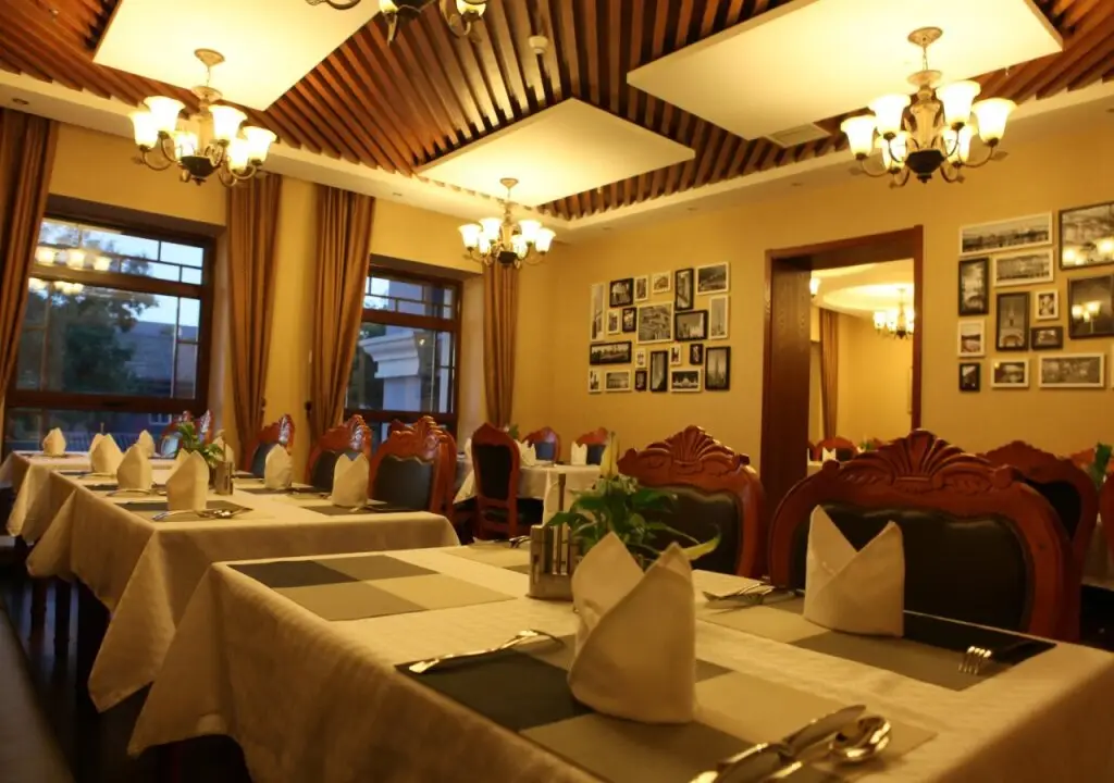 Пекин: Sofu Hotel