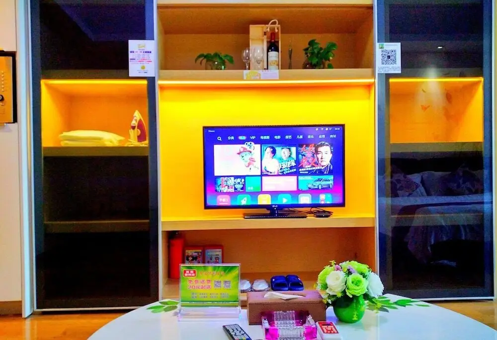 Гуанчжоу: Guangzhou Bojing Hopson Plaza Apartment