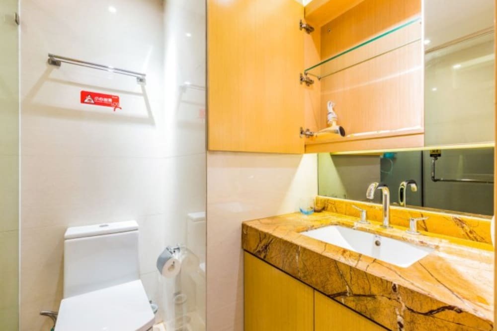 Гуанчжоу: Guangzhou Bojing Hopson Plaza Apartment