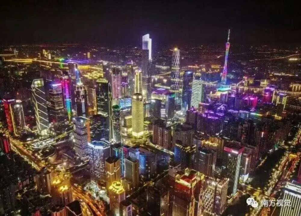 Гуанчжоу: Guangzhou Bojing Hopson Plaza Apartment