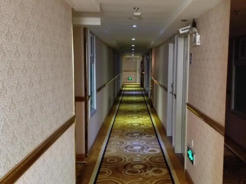 Гуанчжоу: Kainisi Hotel Guangzhou