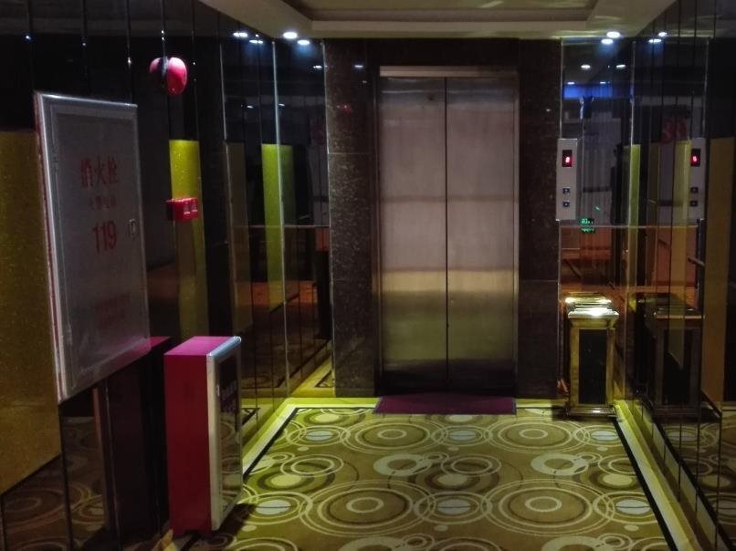 Гуанчжоу: Kainisi Hotel Guangzhou