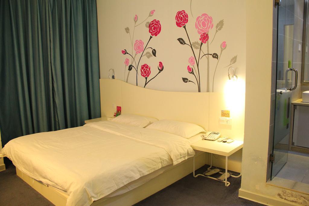 Сямынь: For You Chain Hotel