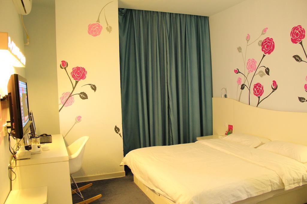 Сямынь: For You Chain Hotel