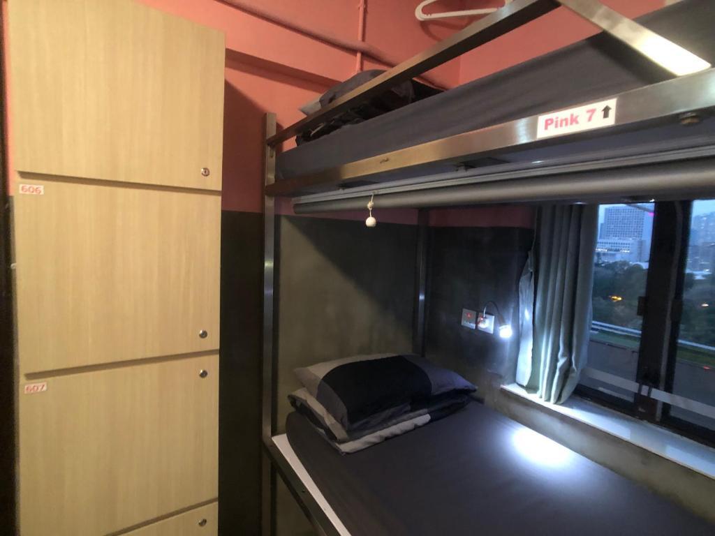 Гонконг: Urban Pack - Hostel