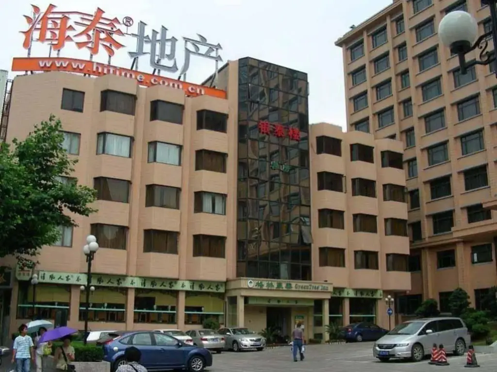 Шанхай: GreenTree Inn ShangHai Middle YanAn Road Express Hotel