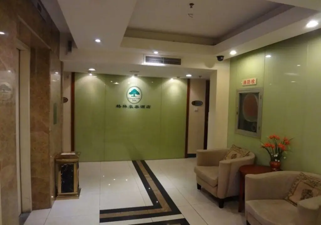 Шанхай: GreenTree Inn ShangHai Middle YanAn Road Express Hotel