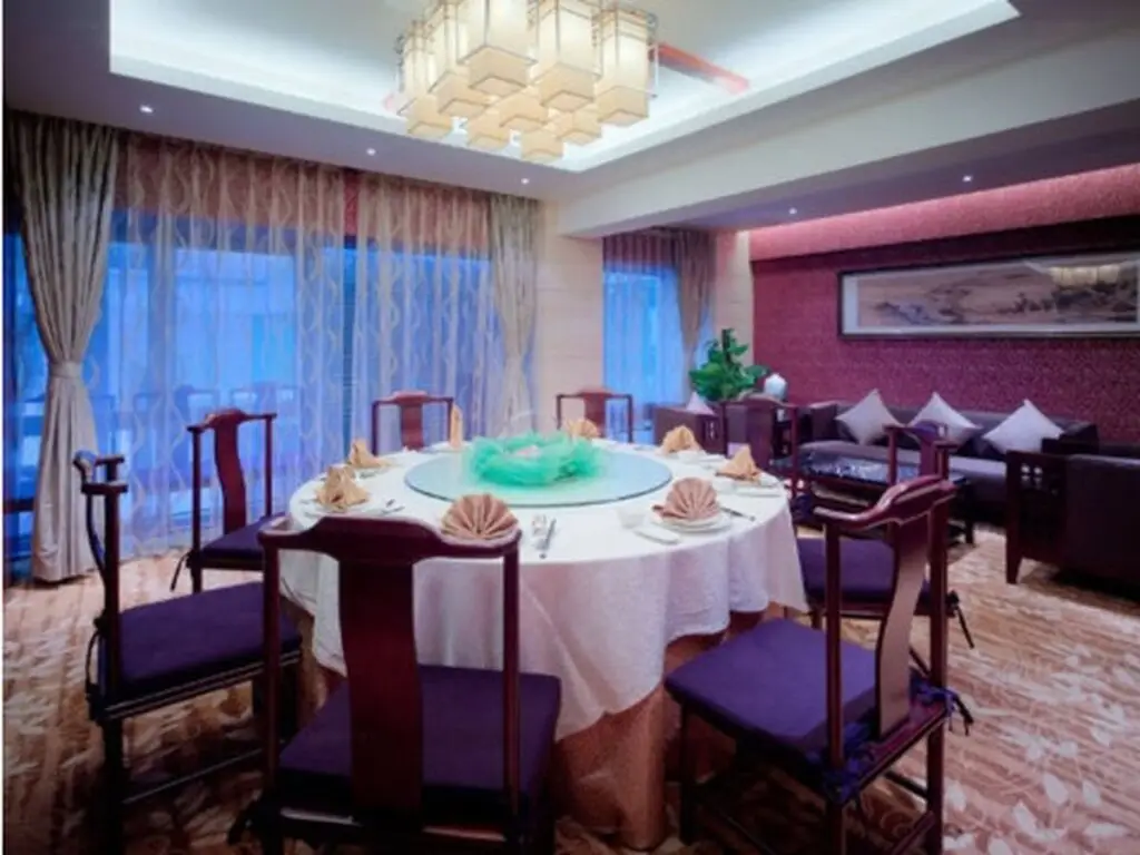 Пекин: Zpark Plaza