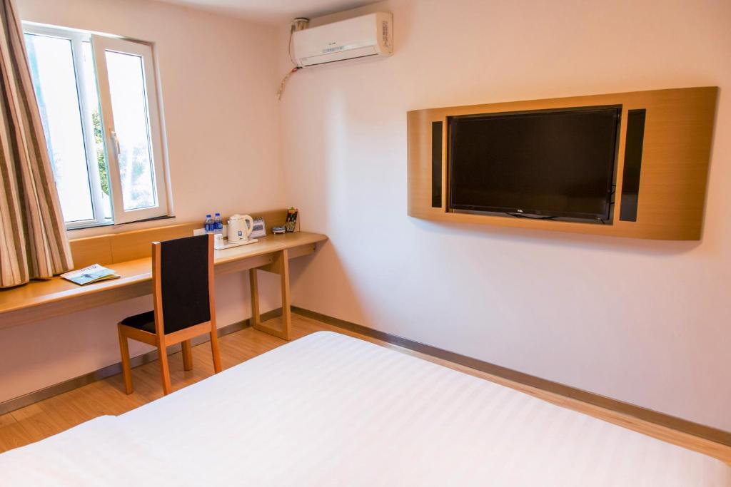 Гуанчжоу: 7 Days Hotel Guangzhou Kecun Metro Station Guangzhou Ta
