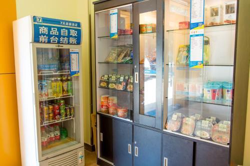 Гуанчжоу: 7 Days Hotel Guangzhou Kecun Metro Station Guangzhou Ta