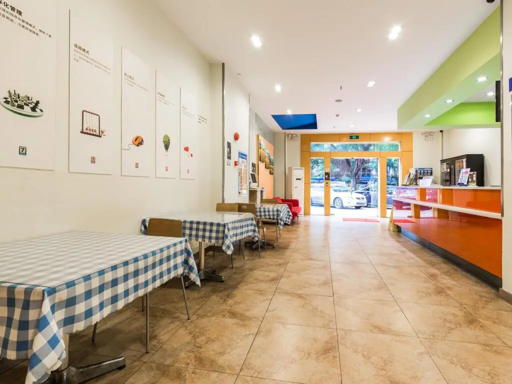 Гуанчжоу: 7 Days Hotel Guangzhou Kecun Metro Station Guangzhou Ta