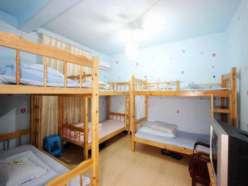 Сямынь: Xiamen Ludao Youth Inn