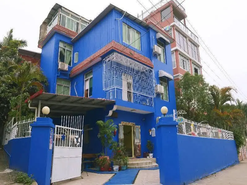 Сямынь: Xiamen Ludao Youth Inn