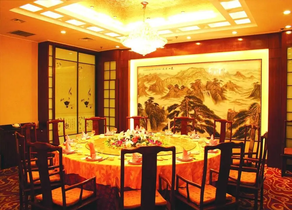 Цзинань: Shandong Yizheng Hotel