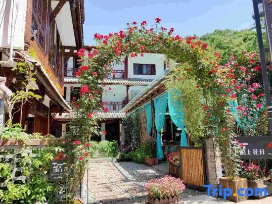 Вэньчуань: Moshang Huakai Guesthouse