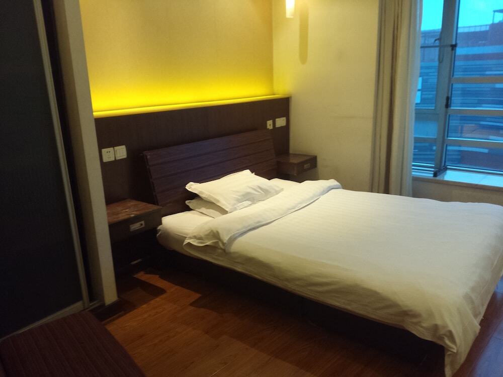Шанхай: Jiarong Apartment Hotel