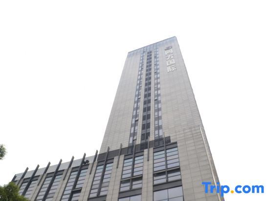 Ханчжоу: Najia Apartment Hotel (Zhejiang University Huajiachi)