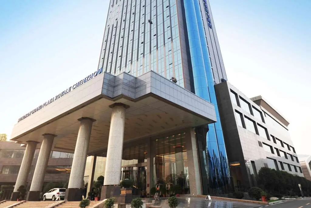 Чэньчжоу: Wyndham Grand Plaza Royale Chenzhou